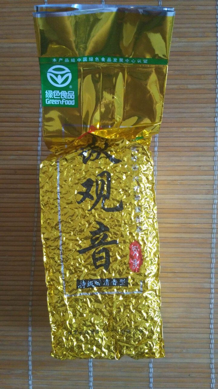 绿色食品认证 一农 特级 清香型 安溪铁观音 袋装250g 新茶乌龙茶叶 浓香型 清香安溪铁观音250g绿色食品怎么样，好用吗，口碑，心得，评价，试用报告,第3张