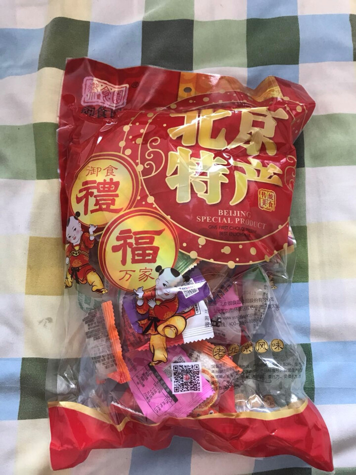 御食园 【北京馆】 零食大礼包 约500g 18种口味 北京特产怎么样，好用吗，口碑，心得，评价，试用报告,第3张