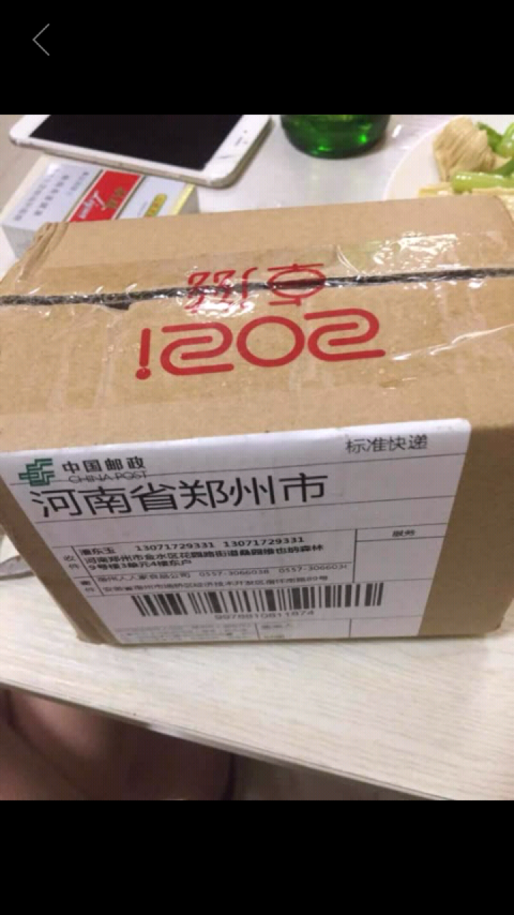 卓滋 新品夹心bobo烧全脂巧克力烘焙饼干冷加工糕点零食小吃下午茶休闲食品 巧克力夹心饼干一盒7枚 自选备注口味 56g盒装怎么样，好用吗，口碑，心得，评价，试,第2张