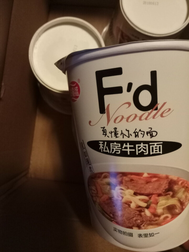 海福盛牛肉杯面 方便面速食即食泡面 整箱6杯FD冻干面非油炸面 私房牛肉味整箱6杯怎么样，好用吗，口碑，心得，评价，试用报告,第3张