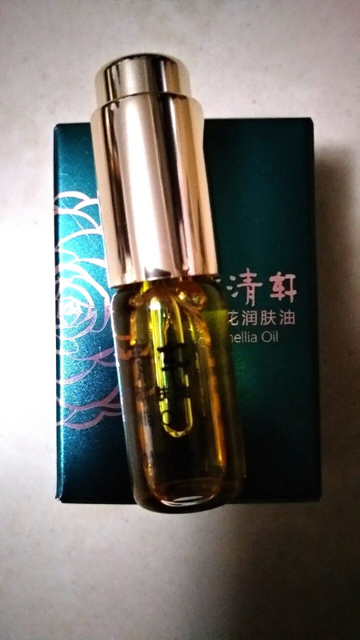 林清轩 山茶花润肤油升级版豪华旅行装3ml 滋养修复皮肤屏障怎么样，好用吗，口碑，心得，评价，试用报告,第2张