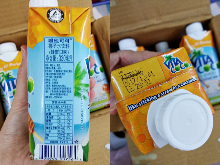 唯他可可（Vita Coco）蜂蜜味天然椰子水进口NFC果汁饮料 330ml*12瓶 整箱怎么样，好用吗，口碑，心得，评价，试用报告,第3张