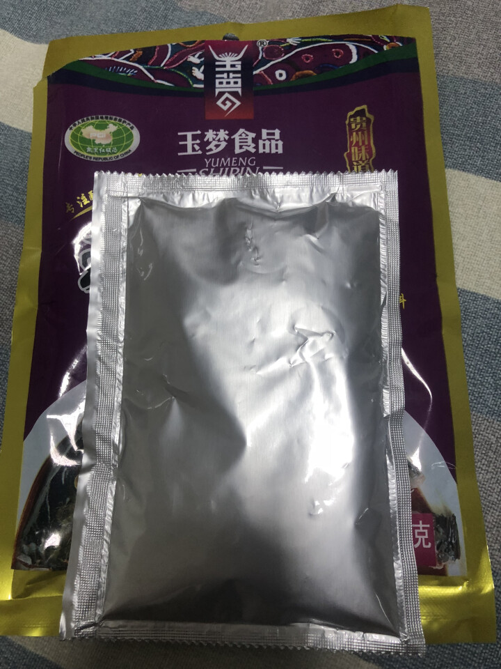 贵州特产凯里玉梦红酸汤208g*2袋 苗家酸汤鱼火锅底料复合调味料 袋装熟酸汤肥牛料怎么样，好用吗，口碑，心得，评价，试用报告,第4张