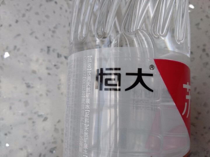 恒大 苏采矿泉水 饮用水 天然水 非纯净水 个性瓶身高颜值 500ml*1瓶怎么样，好用吗，口碑，心得，评价，试用报告,第3张