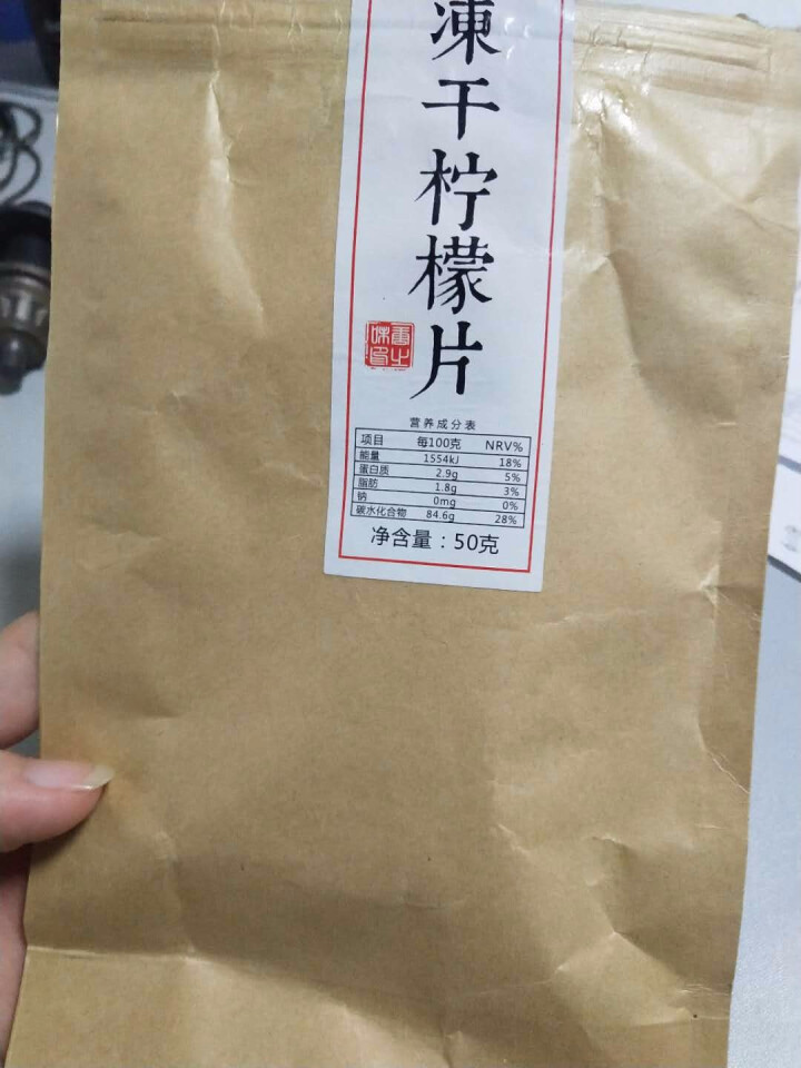 冻干蜂蜜柠檬片50克独立包装柠檬茶花茶怎么样，好用吗，口碑，心得，评价，试用报告,第2张