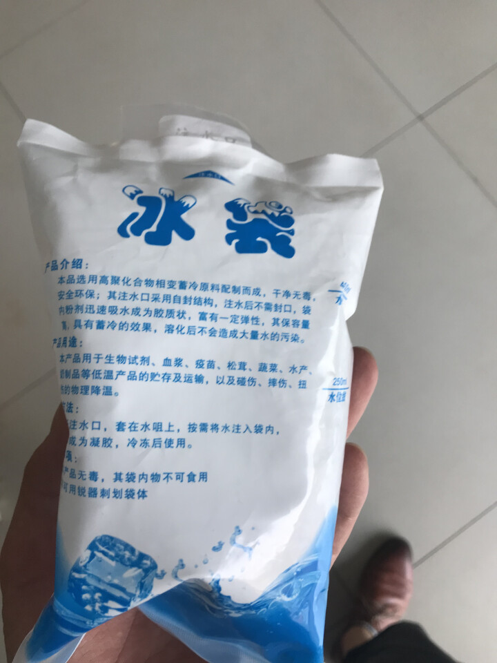 三山浦 大连蒸食海参 即食海参 蒸食海参 40G 2头体验装怎么样，好用吗，口碑，心得，评价，试用报告,第3张