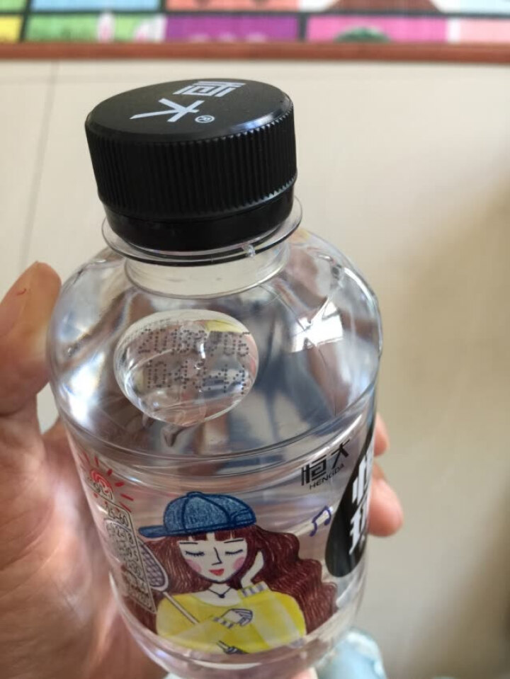 恒大 球球天然矿泉水小瓶迷你装 280ml*1瓶怎么样，好用吗，口碑，心得，评价，试用报告,第4张