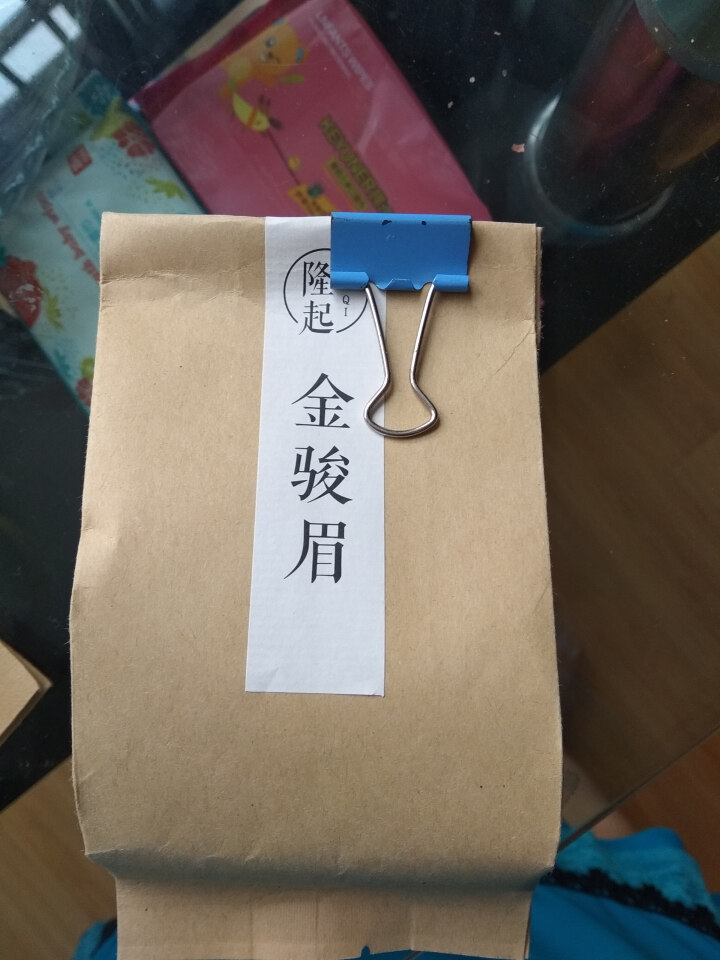 隆起正宗金骏眉红茶散装茶叶武夷山桐木关红茶茶叶礼私享茶 私享包60g怎么样，好用吗，口碑，心得，评价，试用报告,第3张