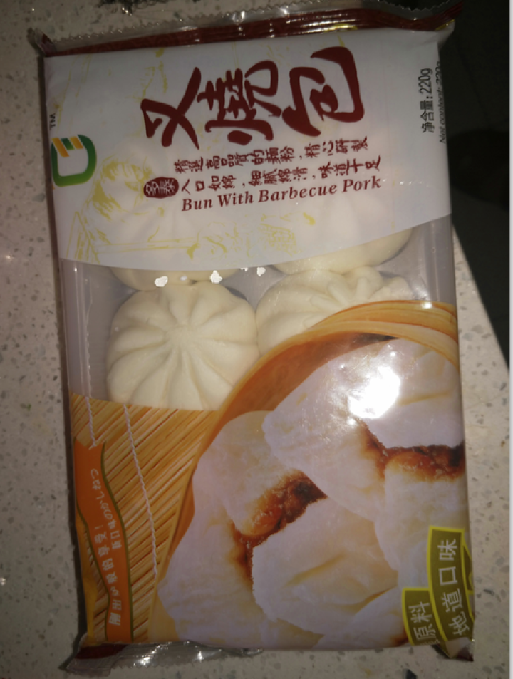 佳宁食品 叉烧包（38G*6个*2包） 速冻食品港式点心早餐怎么样，好用吗，口碑，心得，评价，试用报告,第3张