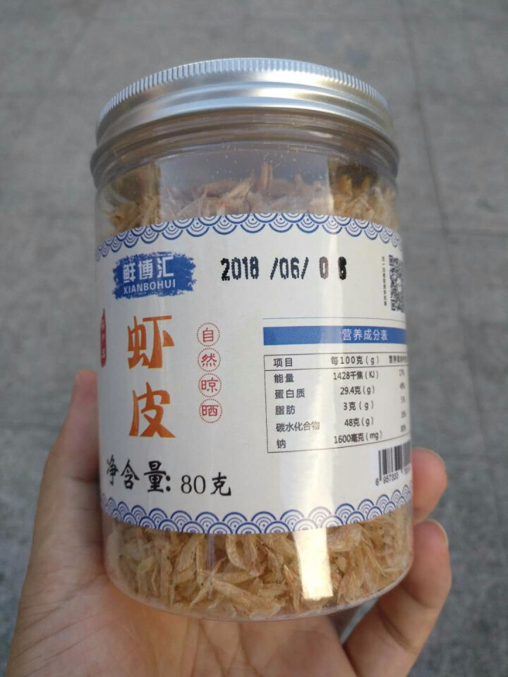 鲜博汇 无盐虾皮 淡干小虾米 婴儿宝宝辅食80g 1罐装怎么样，好用吗，口碑，心得，评价，试用报告,第3张