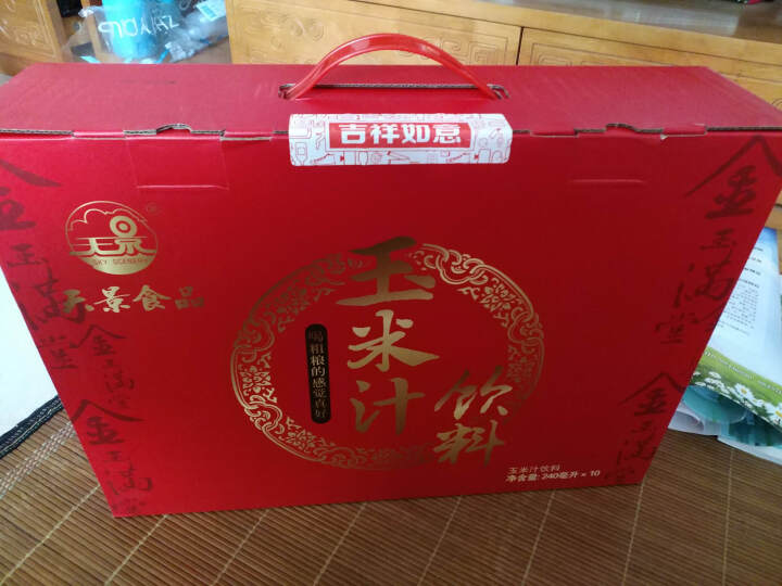 天景&八享时 玉米汁礼盒装 240ml*10瓶怎么样，好用吗，口碑，心得，评价，试用报告,第3张