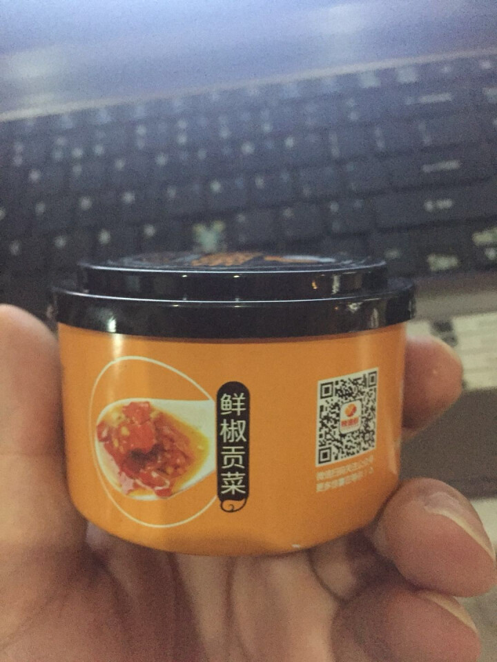 【买二送一】辣德鲜 辣椒酱 鲜切椒 剁椒酱 拌饭下饭菜 柘城特产三樱椒酱 鲜椒贡菜(中辣)118克*1瓶怎么样，好用吗，口碑，心得，评价，试用报告,第3张