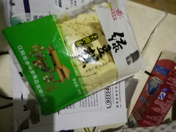 老世泰 【辽宁巾帼扶贫馆】中华老字号绿豆糕500g 东北特产经典传统老式糕点怎么样，好用吗，口碑，心得，评价，试用报告,第4张