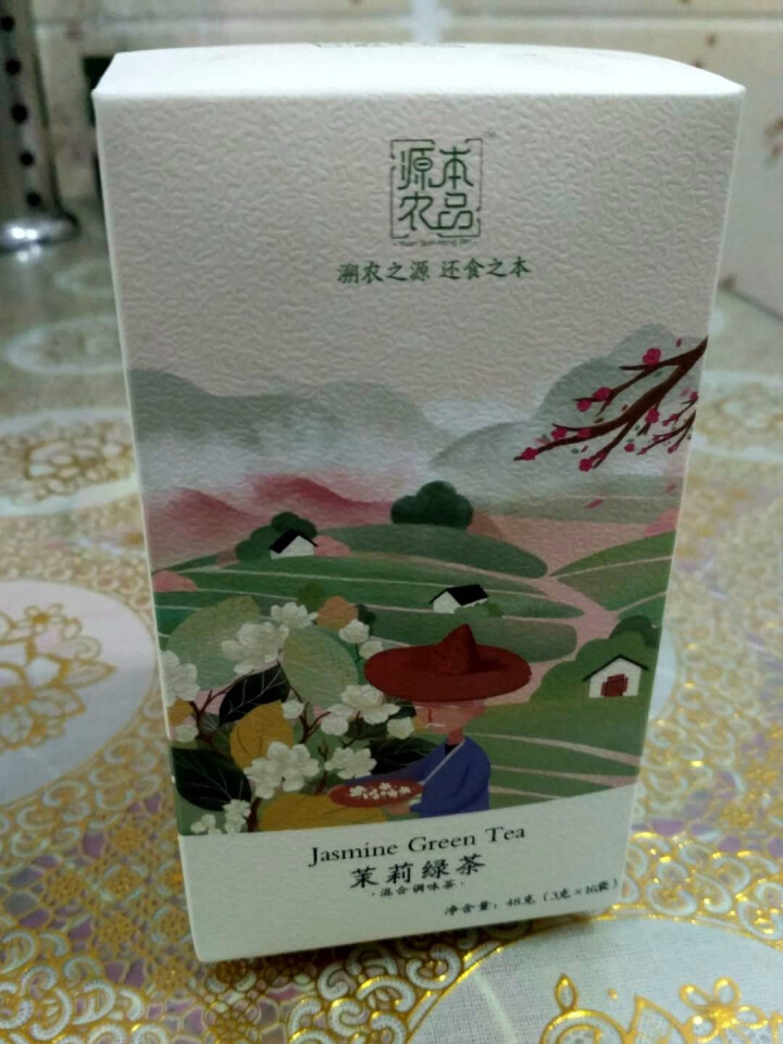 源本农品 浓香型茉莉绿茶 花草茶袋泡茶茶叶花茶茶包绿茶包 独立包装 3g*16包怎么样，好用吗，口碑，心得，评价，试用报告,第3张