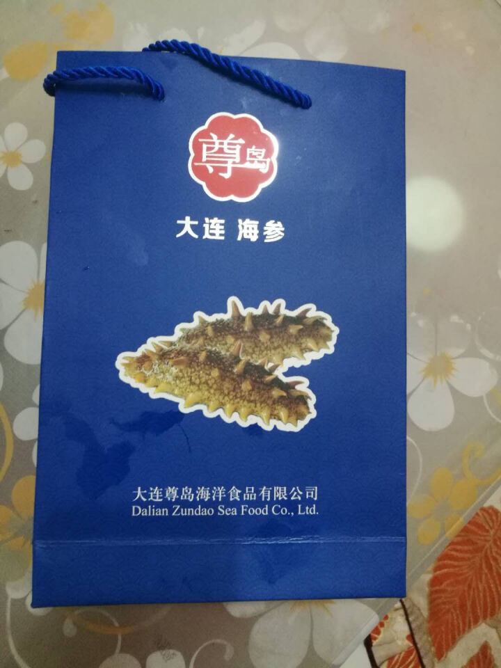 尊岛 大连淡干海参 50g 6,第2张