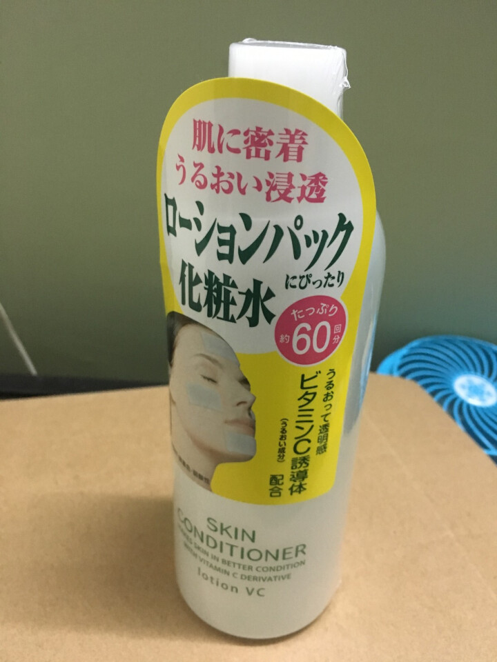 娜丽丝（NARIS）VC化妆水 爽肤水 男女补水保湿亮颜柔肤大瓶装 360ml 日本原装进口怎么样，好用吗，口碑，心得，评价，试用报告,第2张