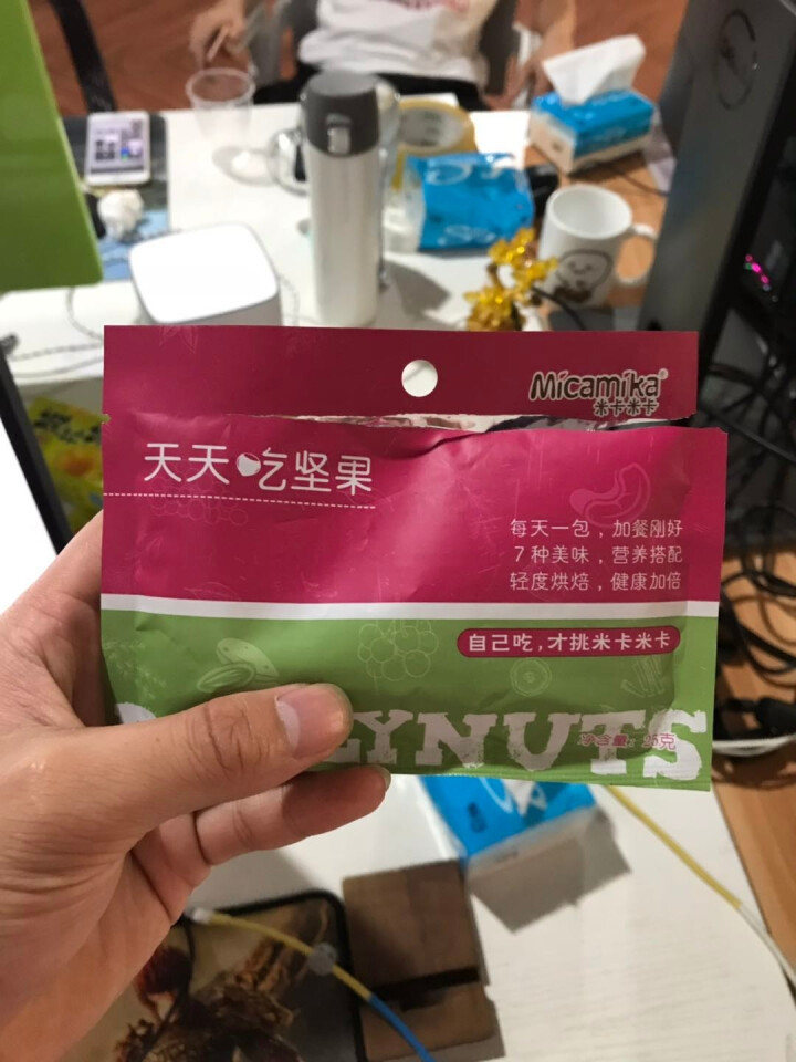 米卡米卡（Micamika） 米卡米卡 天天吃坚果 每日坚果 混合坚果 25g/1日装怎么样，好用吗，口碑，心得，评价，试用报告,第4张