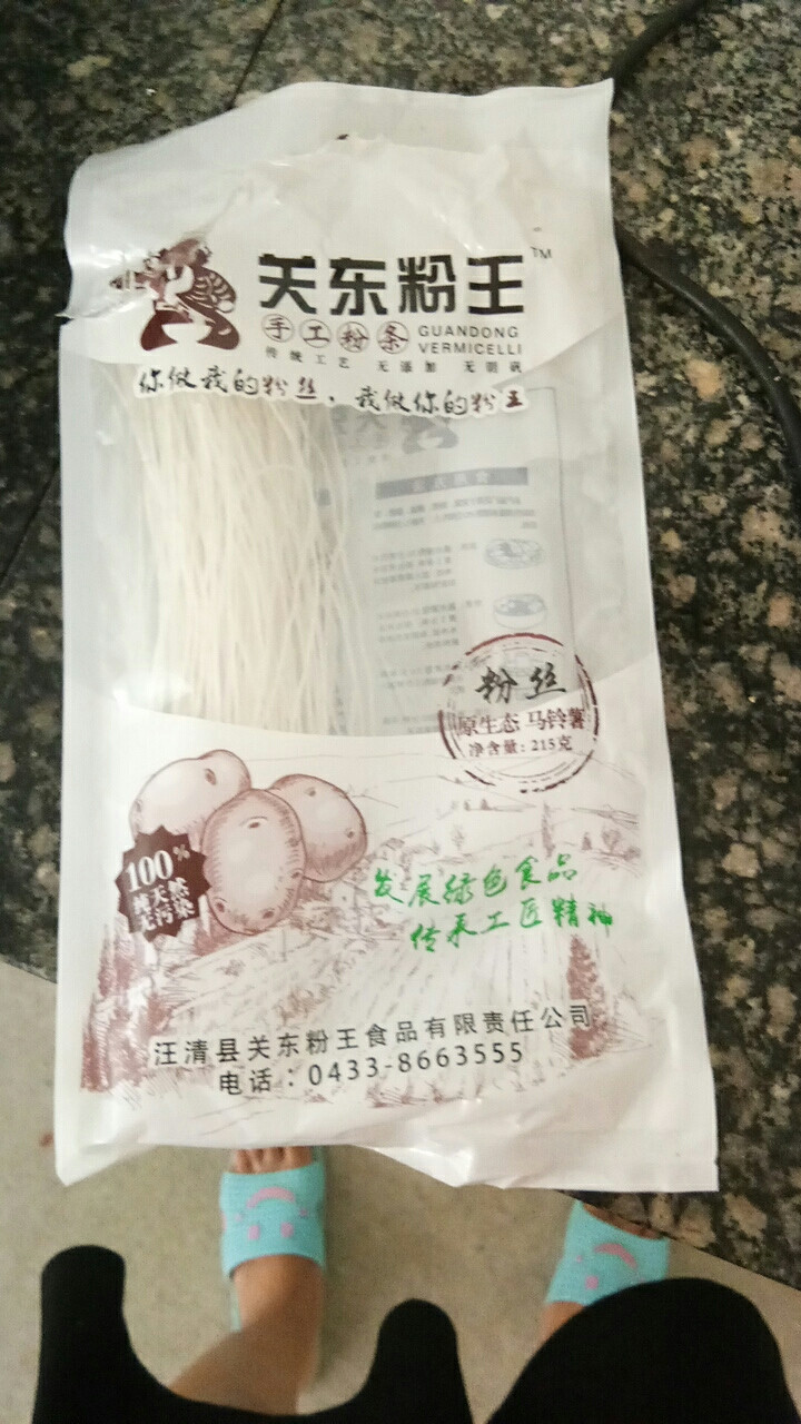 关东粉王 东北马铃薯粉丝  土豆粉丝215g 东北特产怎么样，好用吗，口碑，心得，评价，试用报告,第4张