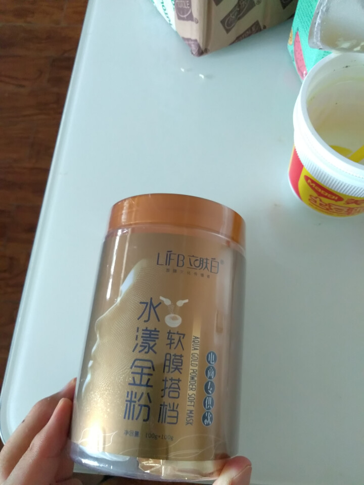 立肤白（LIFB）软膜粉面膜330g 面膜粉美容院 洁面补水 疏通毛孔 平衡控油 祛除黯黄 提拉紧致 水漾金粉组合200g怎么样，好用吗，口碑，心得，评价，试用,第2张