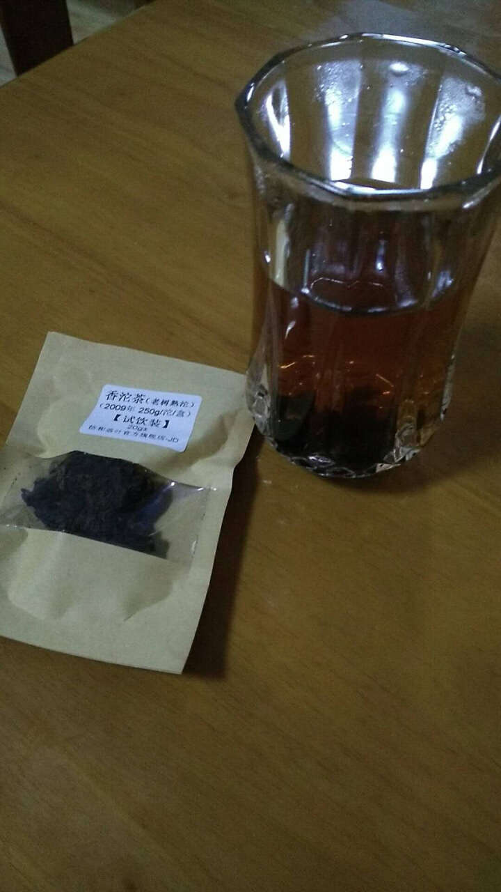 20g样茶试用  恬和 2009年香沱茶勐海老树熟沱熟茶怎么样，好用吗，口碑，心得，评价，试用报告,第3张