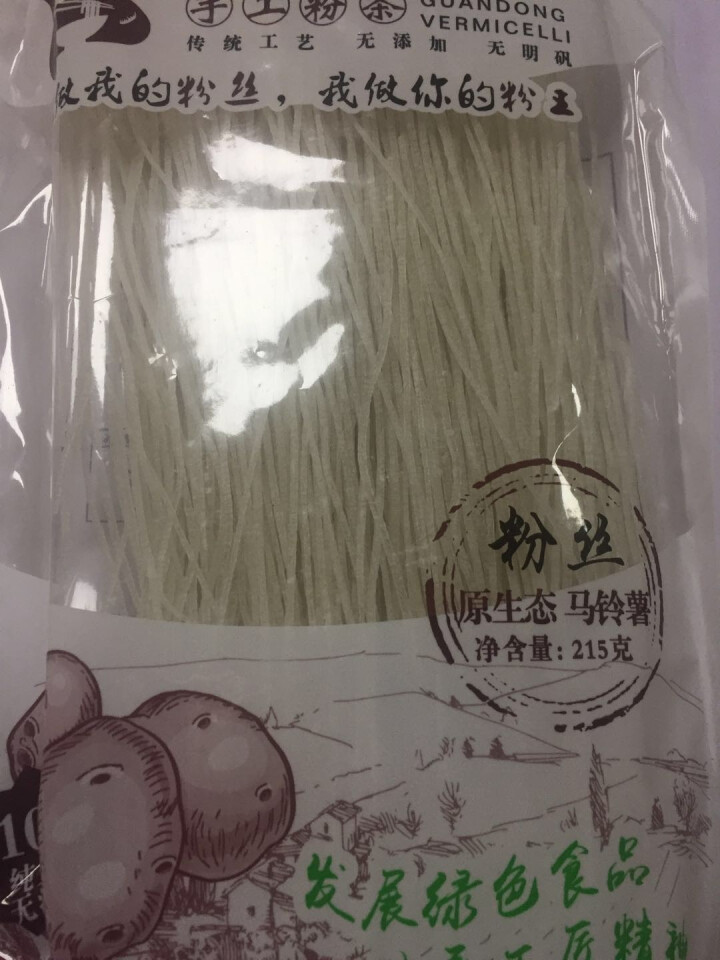 关东粉王 东北马铃薯粉丝  土豆粉丝215g 东北特产怎么样，好用吗，口碑，心得，评价，试用报告,第2张