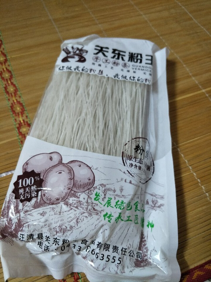 关东粉王 无添加宽粉 215g/袋 宽粉火锅炖菜粉粉条怎么样，好用吗，口碑，心得，评价，试用报告,第2张