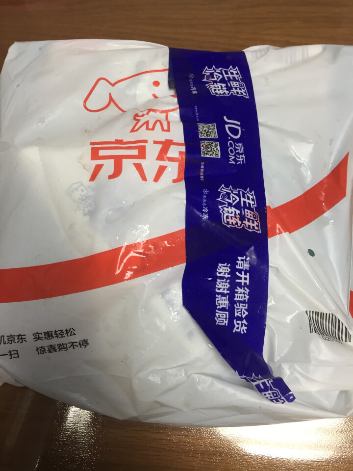 草原宏宝 白灼羊肝 200g/袋 速冻菜肴制品怎么样，好用吗，口碑，心得，评价，试用报告,第2张