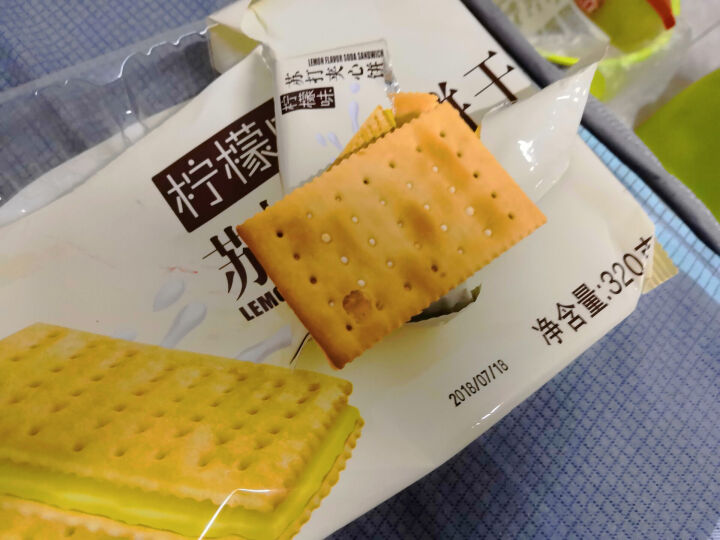 【京东自有品牌】八享时 苏打夹心饼干 柠檬味 320g/袋 蛋糕 休闲零食怎么样，好用吗，口碑，心得，评价，试用报告,第4张