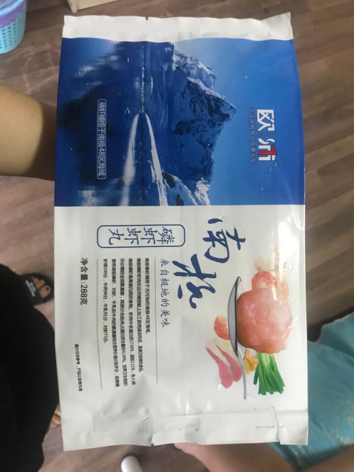 欧沛 南极磷虾虾丸 288g/袋怎么样，好用吗，口碑，心得，评价，试用报告,第2张