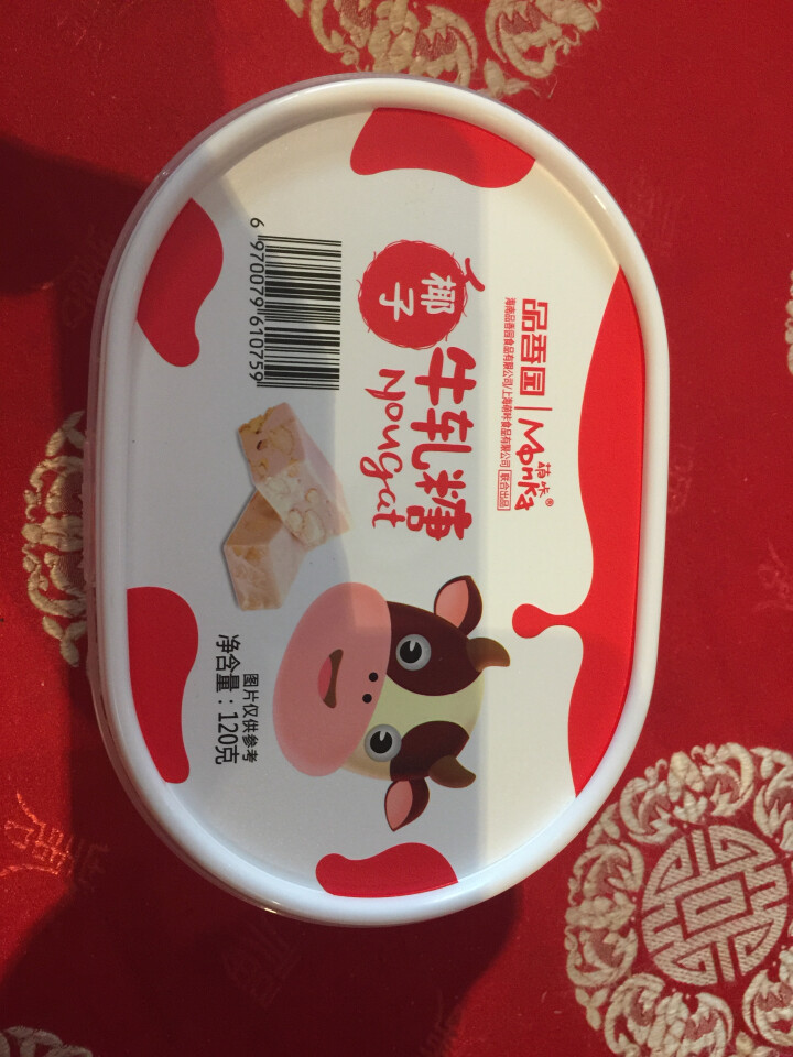 品香园（PinXiangYuan） 海南特产椰子牛轧糖120g盒装休闲零食糖果椰子味可爱牛轧糖分享装怎么样，好用吗，口碑，心得，评价，试用报告,第3张