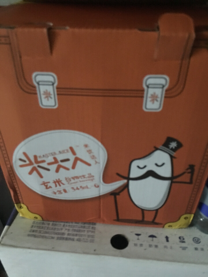 米大人 米露大米谷物饮料6瓶礼盒装 （345 ml*6瓶） 玄米（糙米）味怎么样，好用吗，口碑，心得，评价，试用报告,第5张