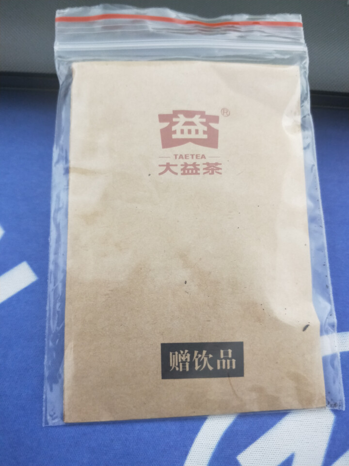 大益普洱茶 7592熟饼熟茶 2017年1701批次8g试饮装怎么样，好用吗，口碑，心得，评价，试用报告,第2张