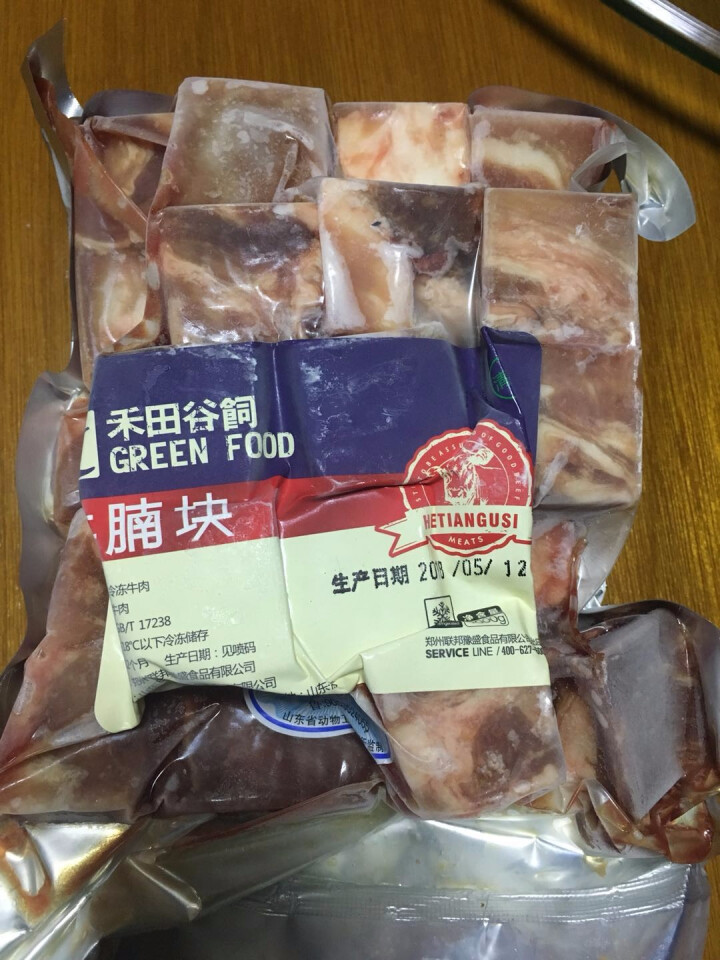 禾田谷饲 澳洲进口 牛腩块 1000g/袋 整肉原切 生鲜牛肉安格斯牛怎么样，好用吗，口碑，心得，评价，试用报告,第4张