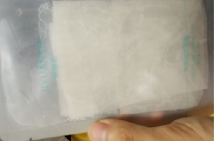 【单片特价试用】亮颜嫩肤面膜女28ml/片 前男友面膜 提亮肤色去痘印修护熬夜怎么样，好用吗，口碑，心得，评价，试用报告,第3张