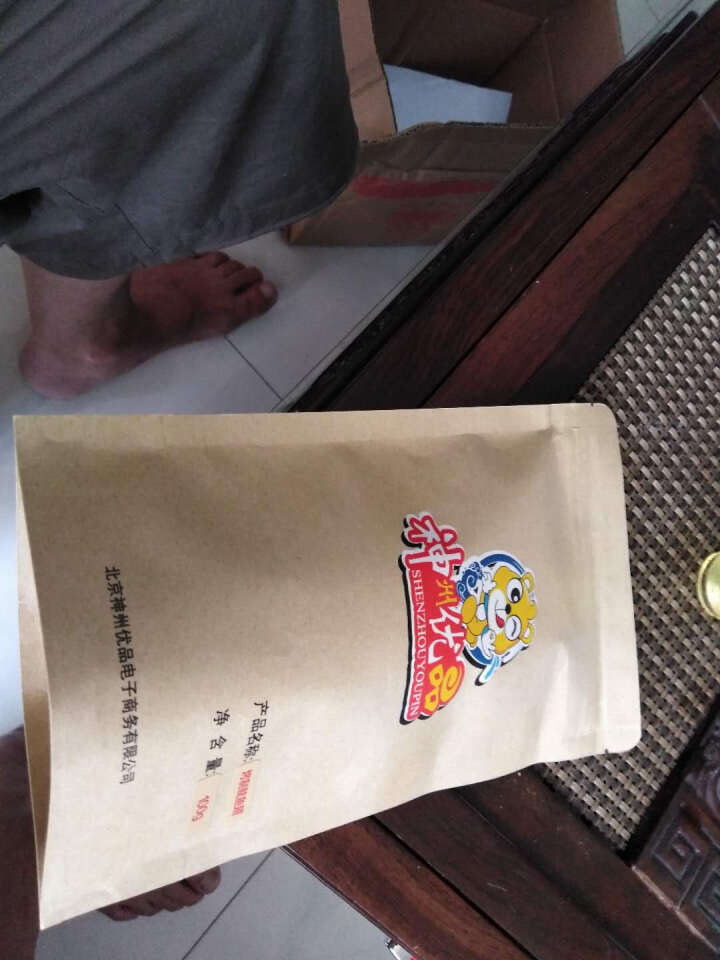 神州优品（shenzhouyoupin） 烧烤小吃风琴鱿鱼100g 美味零食肉脯 烤制鱿鱼翅怎么样，好用吗，口碑，心得，评价，试用报告,第4张