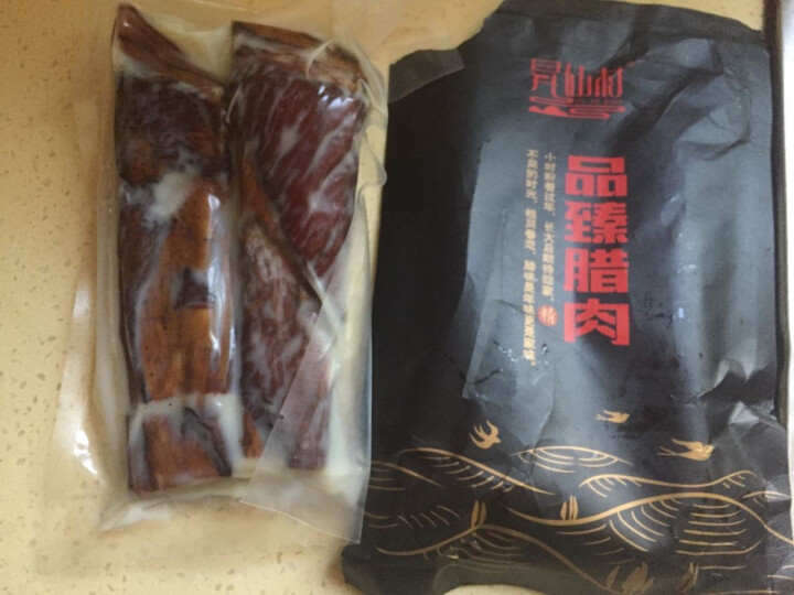 昇仙村 烟熏肉五花肉后腿肉腊肉400g 咸肉四川特产腊味香肠腊肠猪肉 浅黄色 五花怎么样，好用吗，口碑，心得，评价，试用报告,第2张