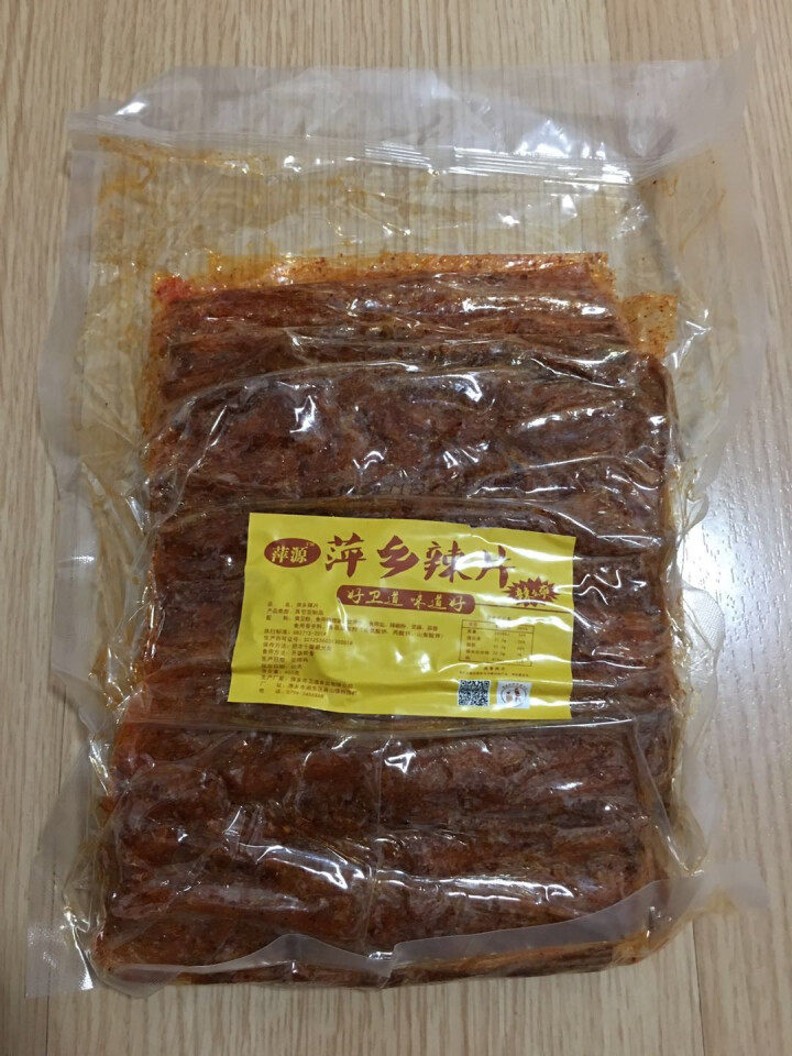 江西萍乡手工辣条豆皮 香辣味老式大辣片 80后怀旧麻辣零食大礼包 【一份5小包 】1,第3张