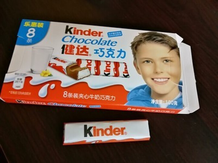 健达（Kinder） 费列罗夹心牛奶巧克力儿童零食礼物 8条怎么样，好用吗，口碑，心得，评价，试用报告,第3张