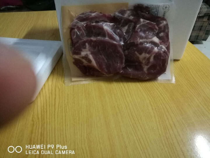 农畉（LONFOOD）农畉猪肉梅花肉500g 冷冻猪肉新鲜生猪肉梅花肉片 香煎梅花肉怎么样，好用吗，口碑，心得，评价，试用报告,第4张