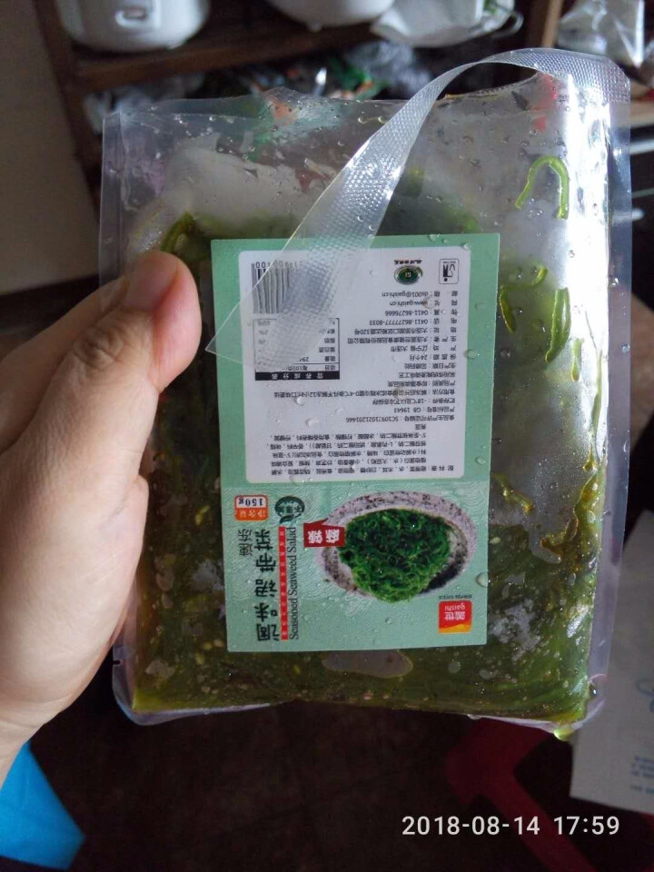 盖世 冷冻即食调味裙带菜 海藻沙拉 麻辣味 150g 袋装 海鲜水产怎么样，好用吗，口碑，心得，评价，试用报告,第2张