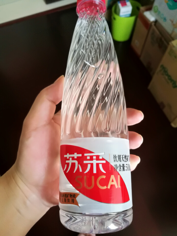 恒大 苏采矿泉水 饮用水 天然水 非纯净水 个性瓶身高颜值 500ml*1瓶怎么样，好用吗，口碑，心得，评价，试用报告,第2张