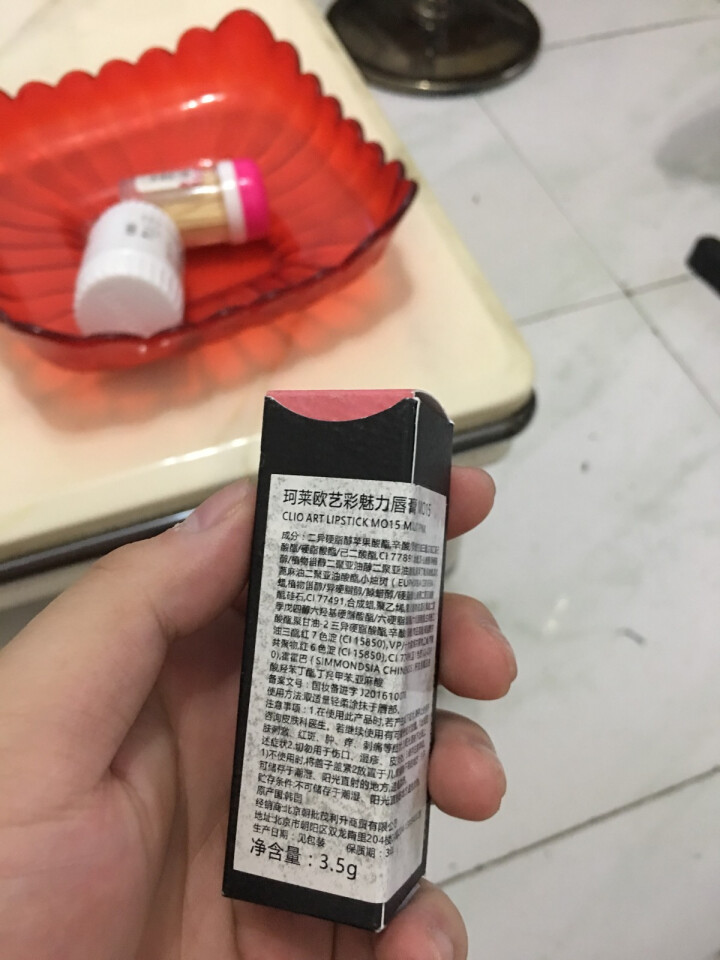 珂莱欧（CLIO） 艺彩魅力唇膏口红 MO 15  柔和粉怎么样，好用吗，口碑，心得，评价，试用报告,第3张