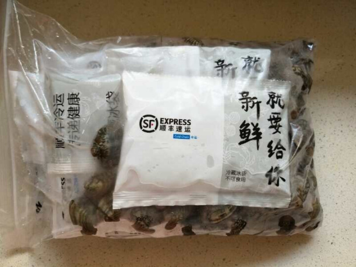 海味先生 青岛鲜活花甲 蛤蜊 1kg 袋装怎么样，好用吗，口碑，心得，评价，试用报告,第2张