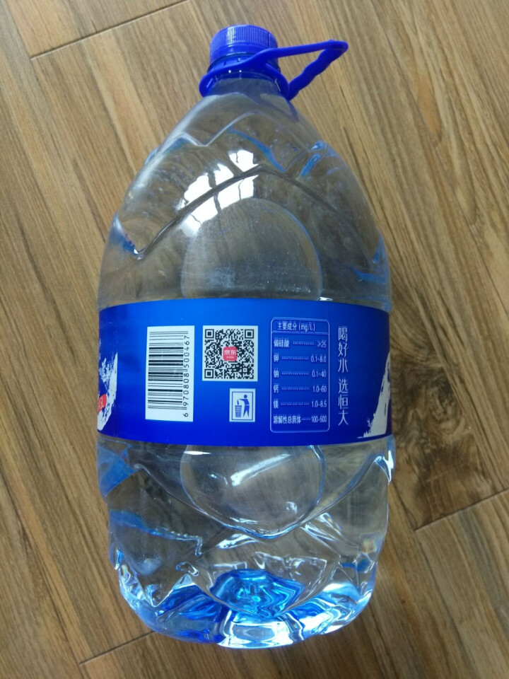 恒大 饮用天然矿泉水大桶装4.5L*4瓶 整箱怎么样，好用吗，口碑，心得，评价，试用报告,第3张