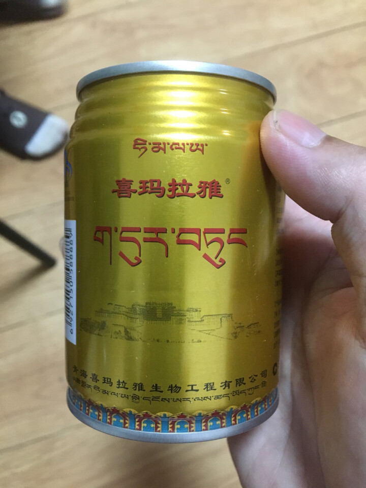 七芝堂 【西藏馆】罐装 饮料 功能性饮料 喜马拉雅 一罐怎么样，好用吗，口碑，心得，评价，试用报告,第2张