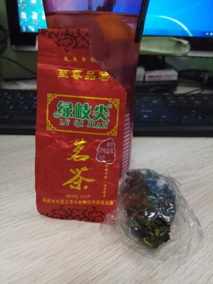 绿岐尖简装铁观音茶叶样品一泡7g 三款颜色样品商品店铺售价500g 黄色108红色159绿色199 红色怎么样，好用吗，口碑，心得，评价，试用报告,第4张