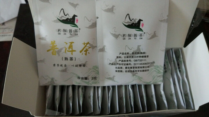 君制普茶 普洱茶(袋泡熟茶)熟茶 袋泡 云南普洱怎么样，好用吗，口碑，心得，评价，试用报告,第4张