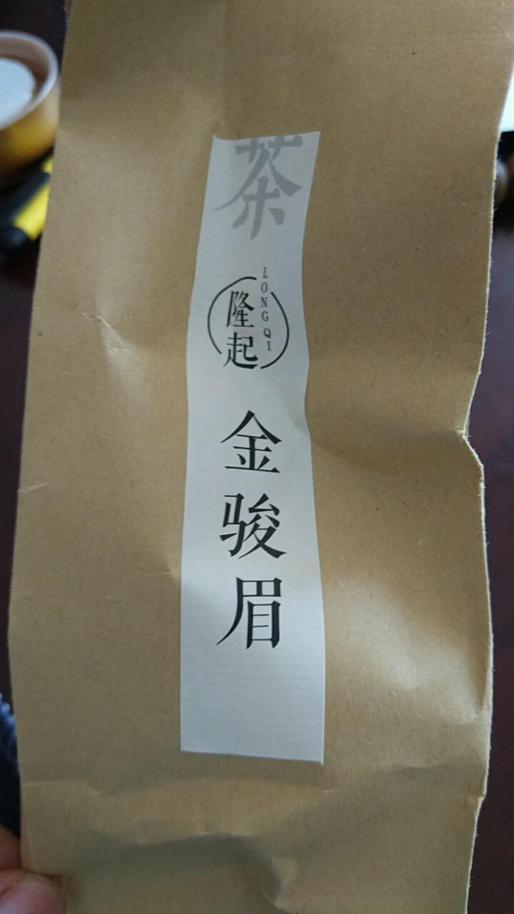 隆起正宗金骏眉红茶散装茶叶武夷山桐木关红茶茶叶礼私享茶60g 私享包60g怎么样，好用吗，口碑，心得，评价，试用报告,第4张