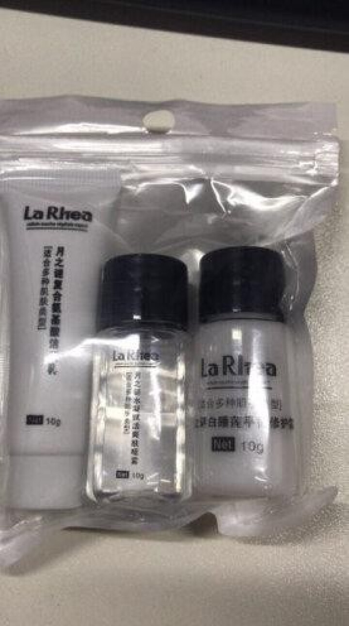 LR月之谜植物源精粹套组旅行装 修护护肤套装组合 清洁保湿补水弹力紧致怎么样，好用吗，口碑，心得，评价，试用报告,第4张