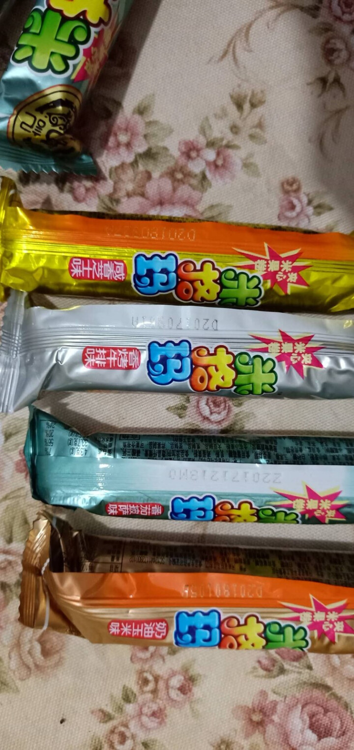 徐福记 夹心米果卷 散装称500g 米格玛奶油芝士番茄味零食饼干 （随机混合味）怎么样，好用吗，口碑，心得，评价，试用报告,第5张